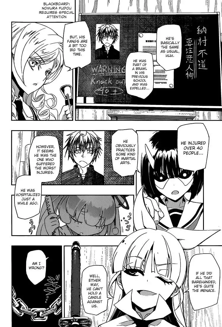 Busou Shoujo Machiavellianism Chapter 1 18